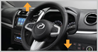 Adjustable Leather-Wrapped Steering With Audio And ‘Receive Call’ Control*